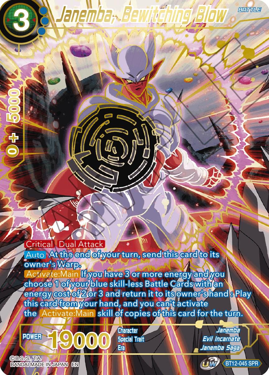 Janemba, Bewitching Blow [SPR] BT12-045