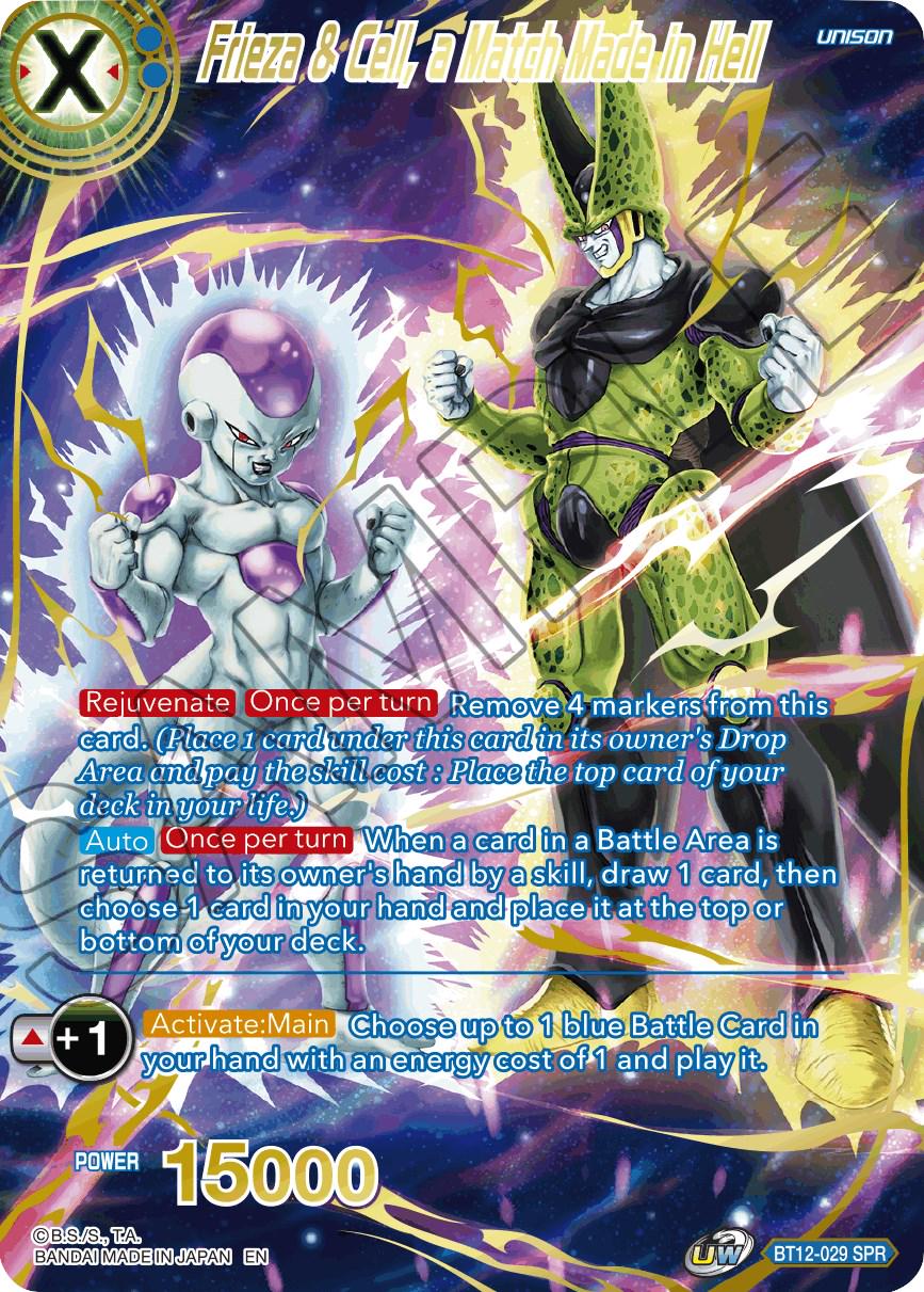 Frieza & Cell, a Match Made in Hell [SPR] BT12-029