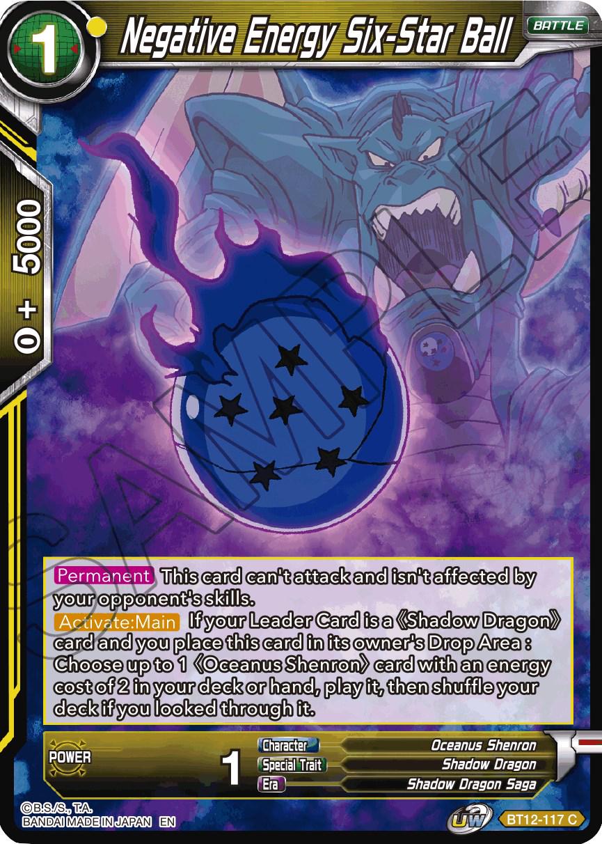 Negative Energy Six-Star Ball BT12-117