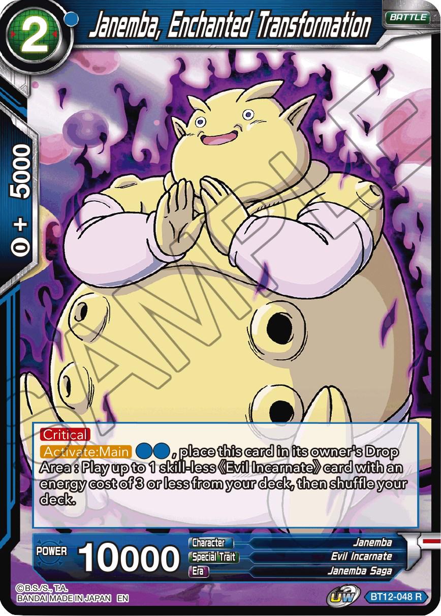 Janemba, Enchanted Transformation BT12-048