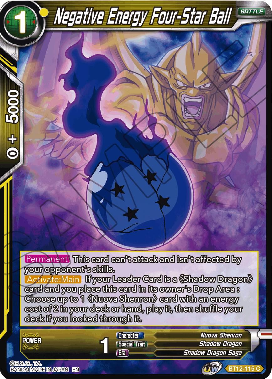 Negative Energy Four-Star Ball BT12-115
