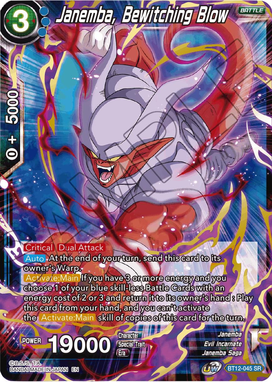 Janemba, Bewitching Blow BT12-045