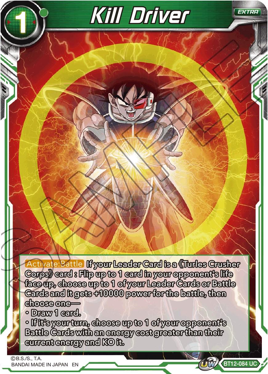 Kill Driver BT12-084