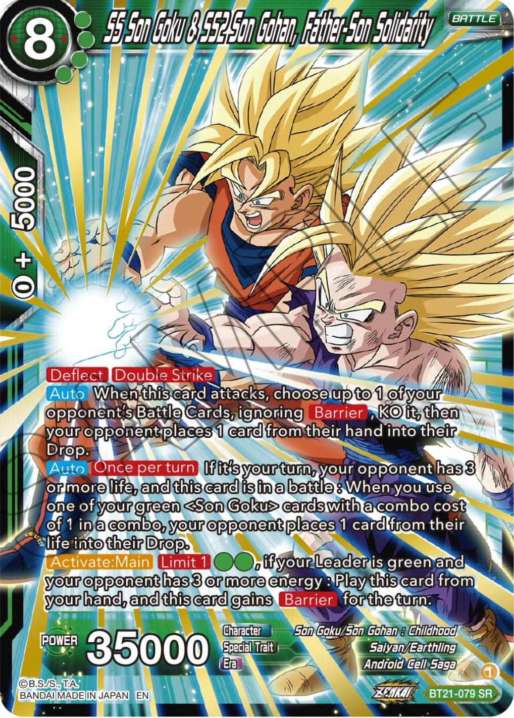 SS Son Goku & SS2 Son Gohan, Father-Son Solidarity BT21-079