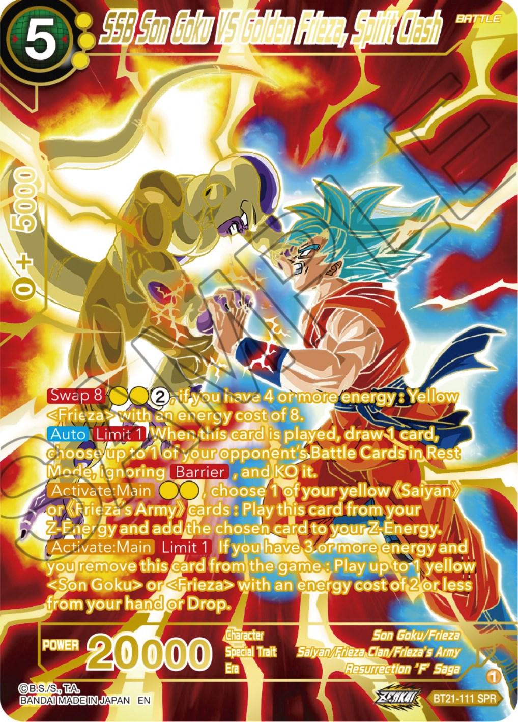 SSB Son Goku VS Golden Frieza, Spirit Clash [SPR] BT21-111