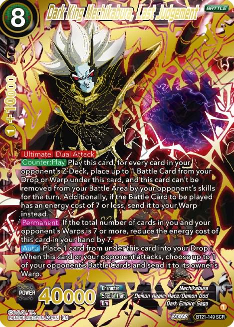 Dark King Mechikabura, Last Judgement BT21-149