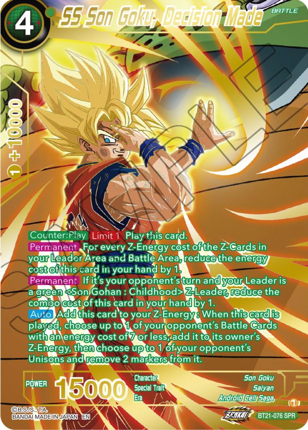 SS Son Goku, Decision Made [SPR] BT21-076