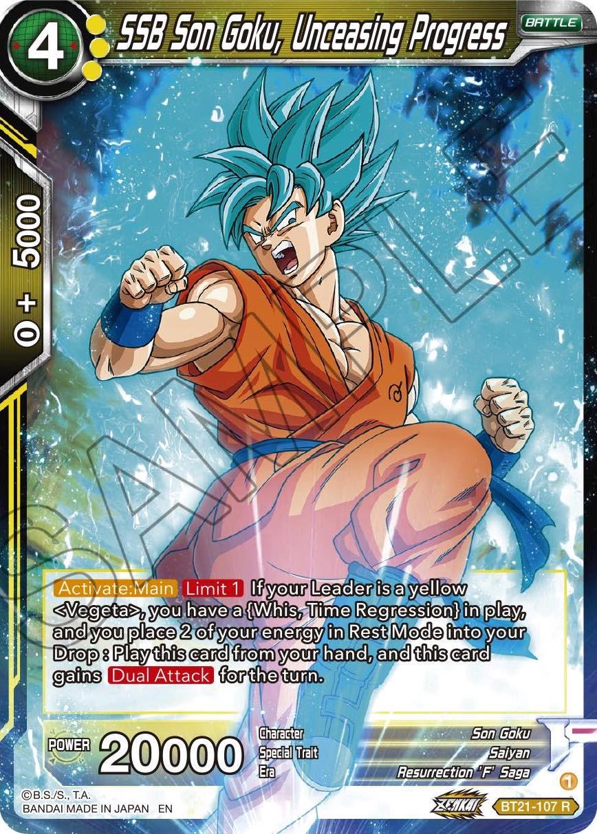 SSB Son Goku, Unceasing Progress BT21-107