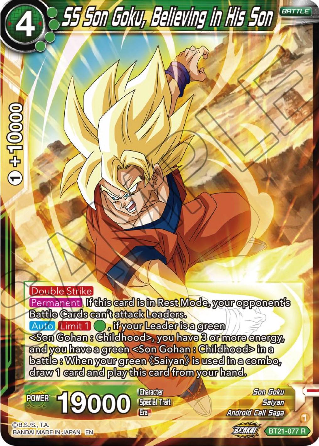 SS Son Goku, Believing in His Son BT21-077