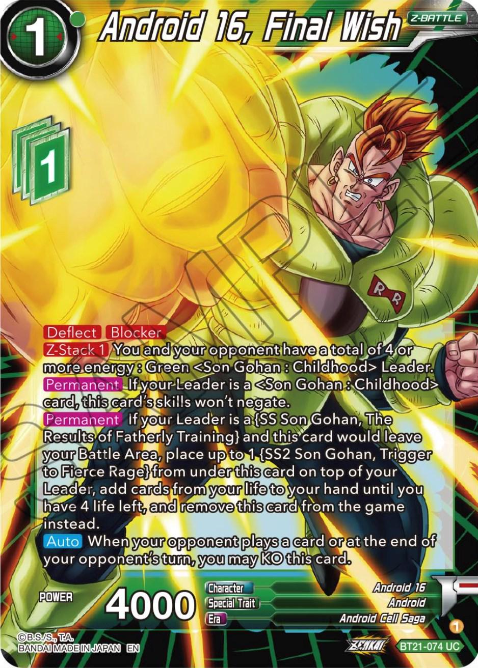 Android 16, Final Wish BT21-074