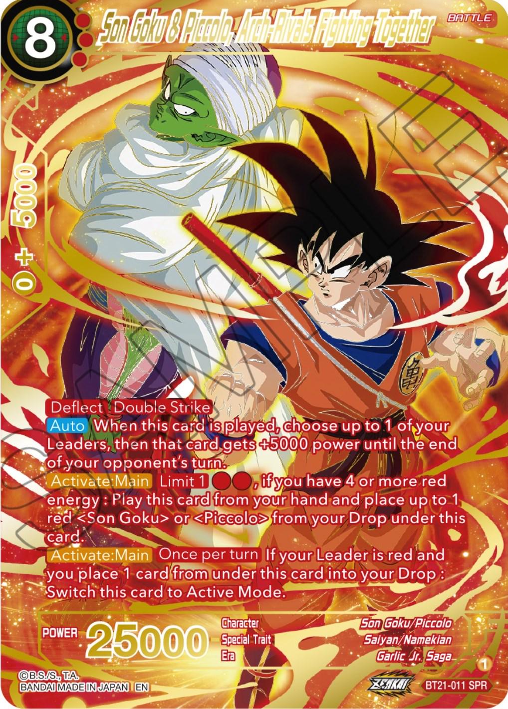 Son Goku & Piccolo, Arch-Rivals Fighting Together [SPR] BT21-011