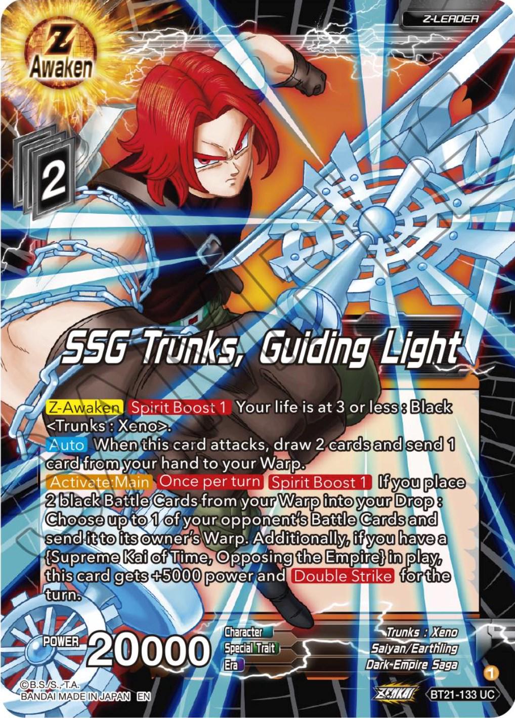SSG Trunks, Guiding Light BT21-133