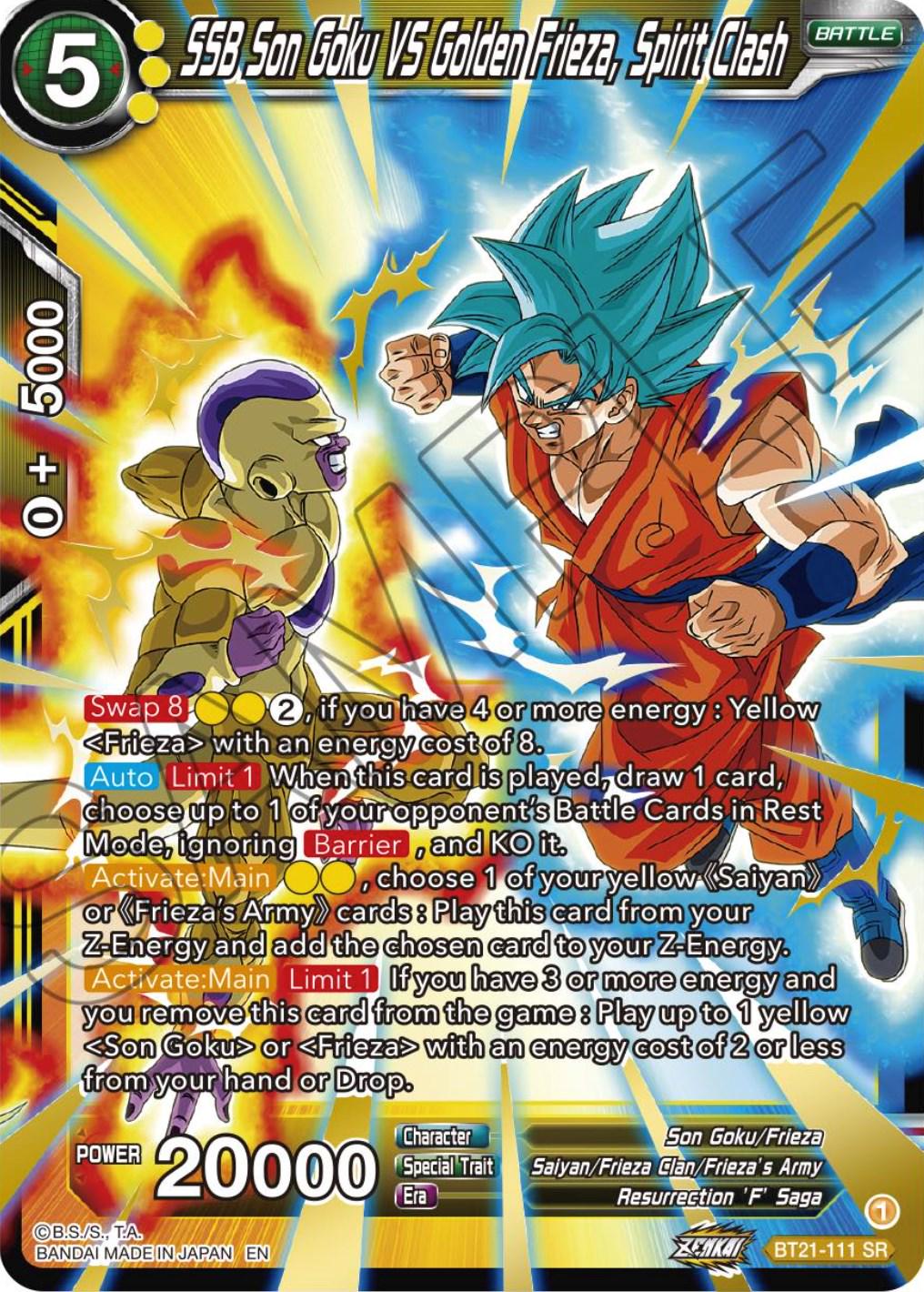 SSB Son Goku VS Golden Frieza, Spirit Clash BT21-111