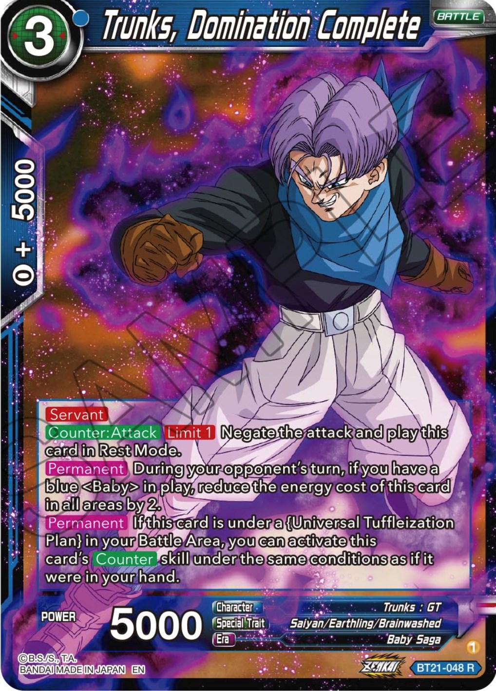 Trunks, Domination Complete BT21-048