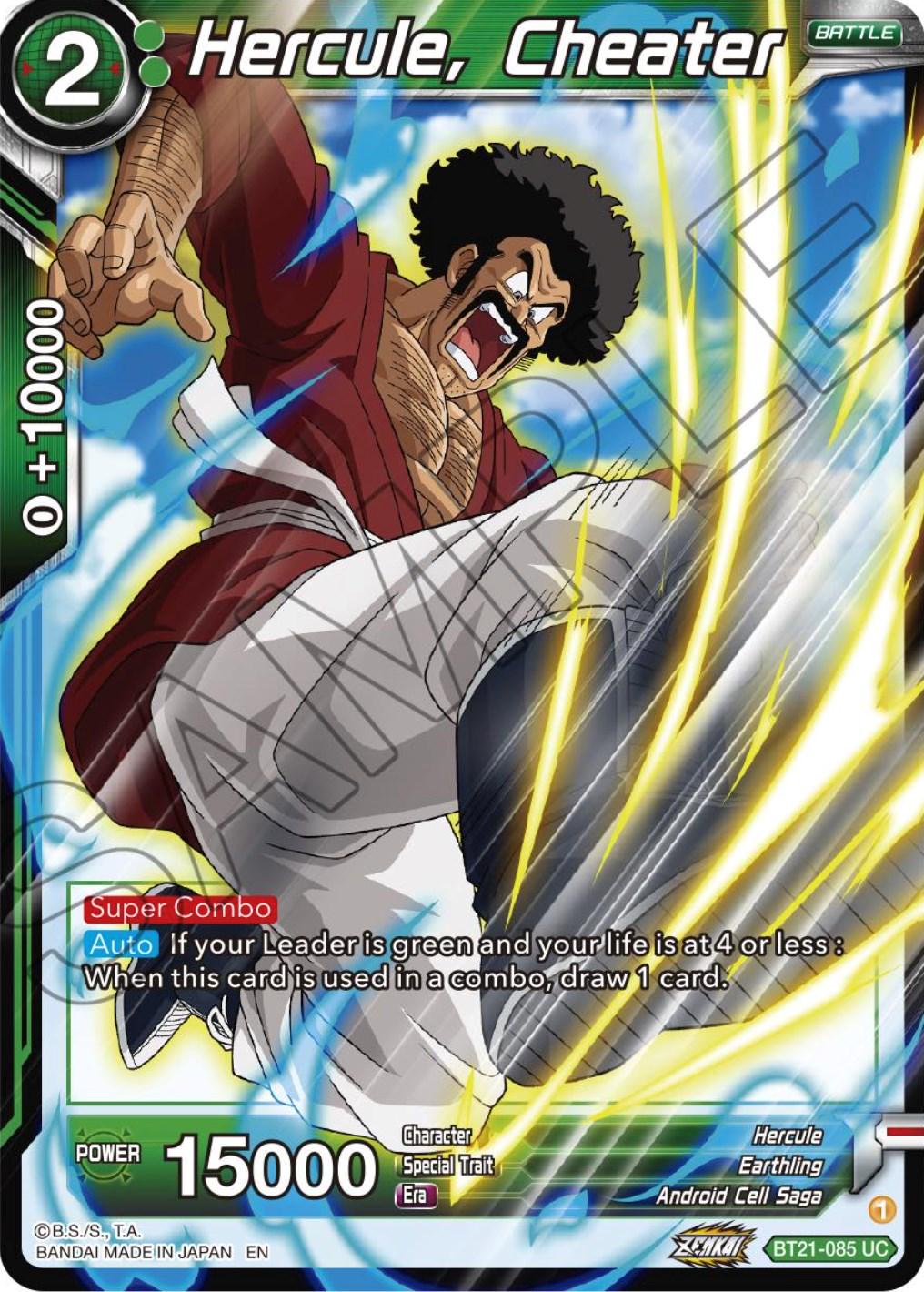 Hercule, Cheater BT21-085