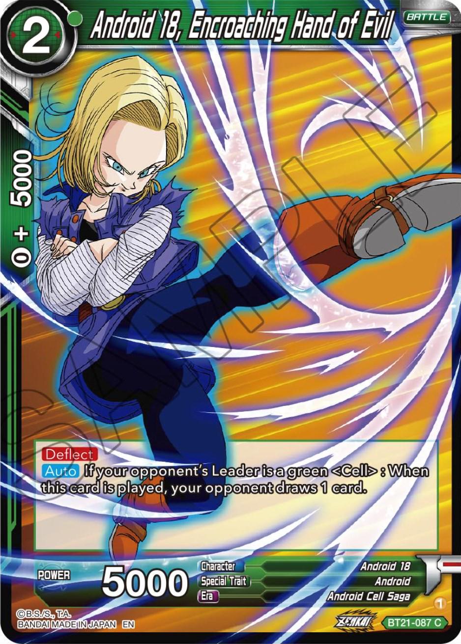 Android 18, Encroaching Hand of Evil BT21-087