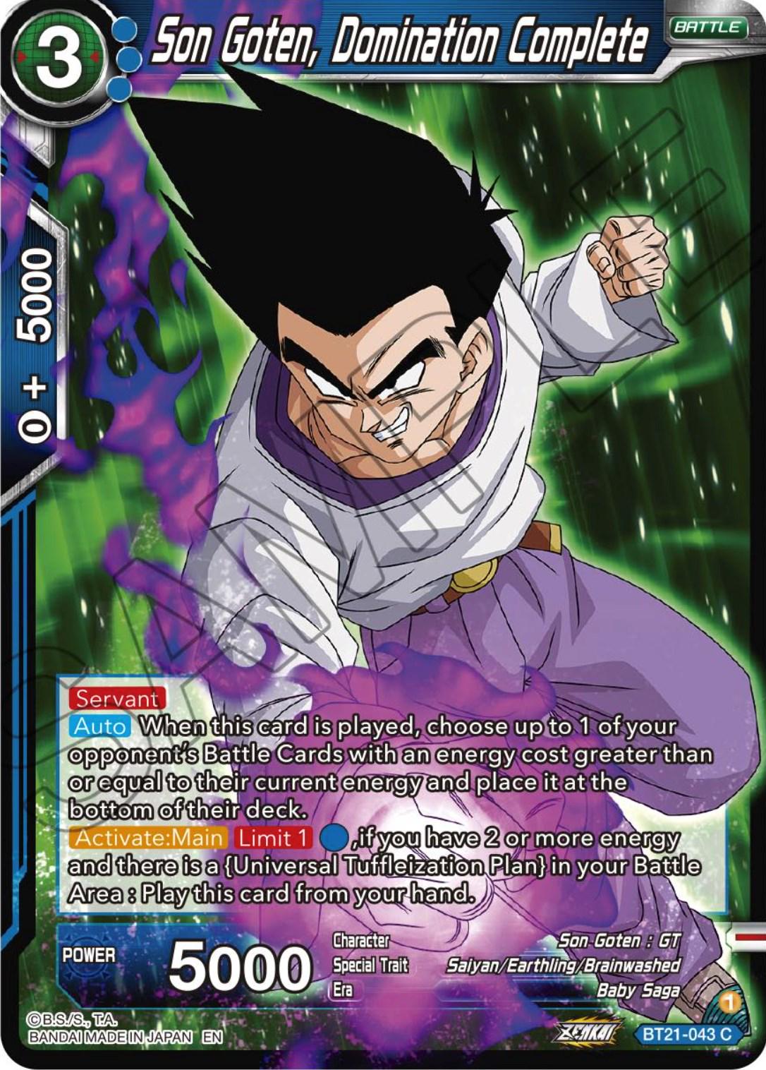 Son Goten, Domination Complete BT21-043
