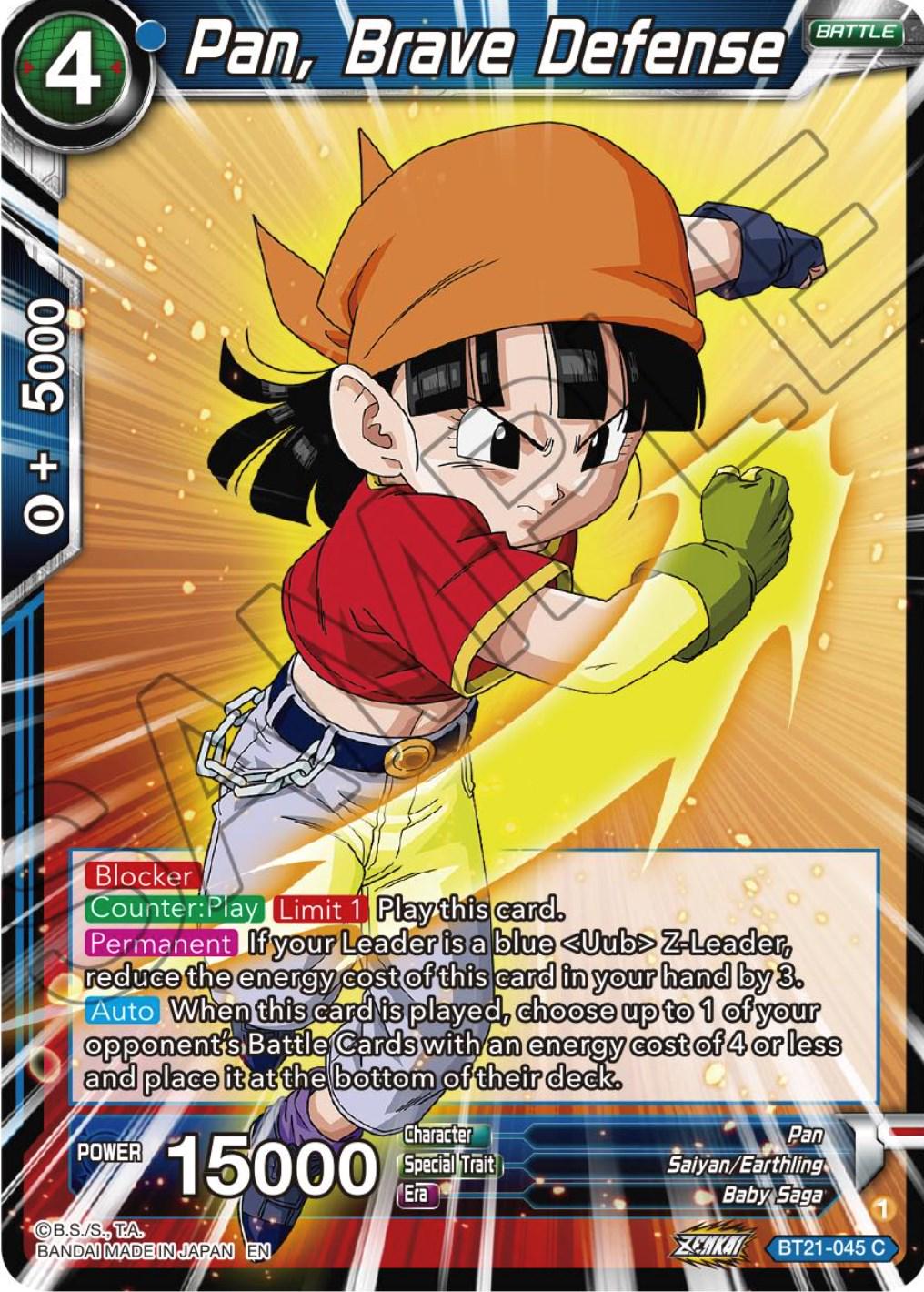 Pan, Brave Defense BT21-045