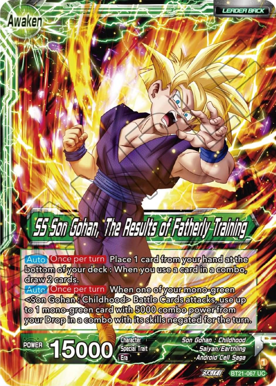 Son Gohan // SS Son Gohan, The Results of Fatherly Training BT21-067