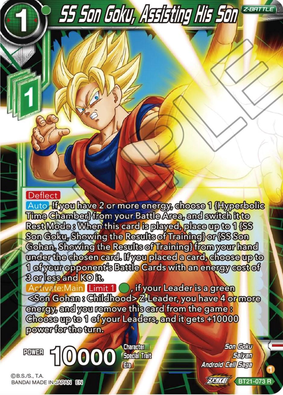 SS Son Goku, Assisting His Son BT21-073