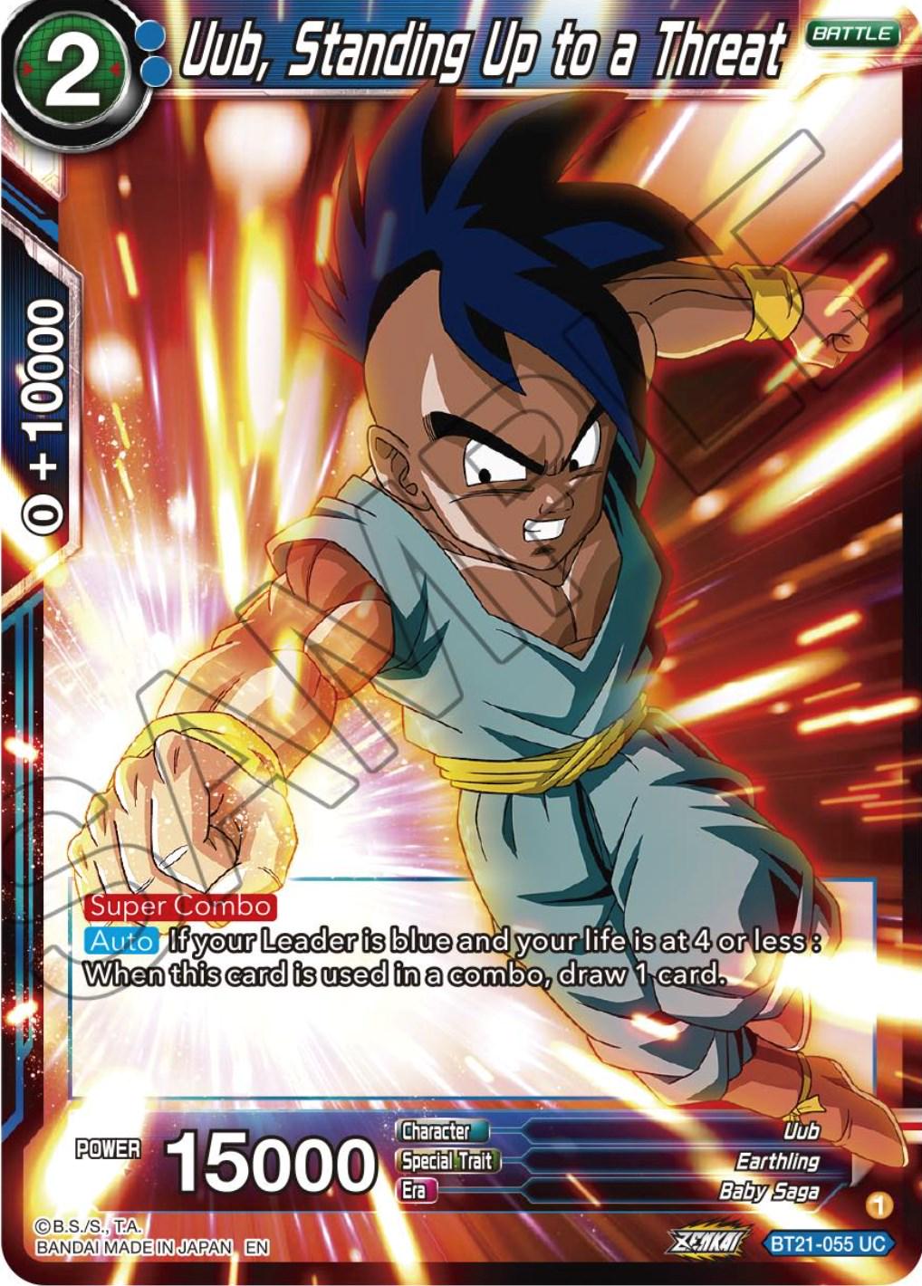 Uub, Standing Up to a Threat BT21-055
