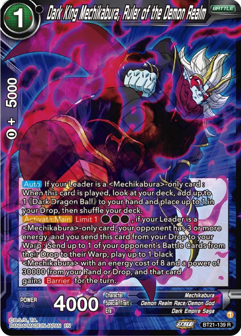 Dark King Mechikabura, Ruler of the Demon Realm BT21-139