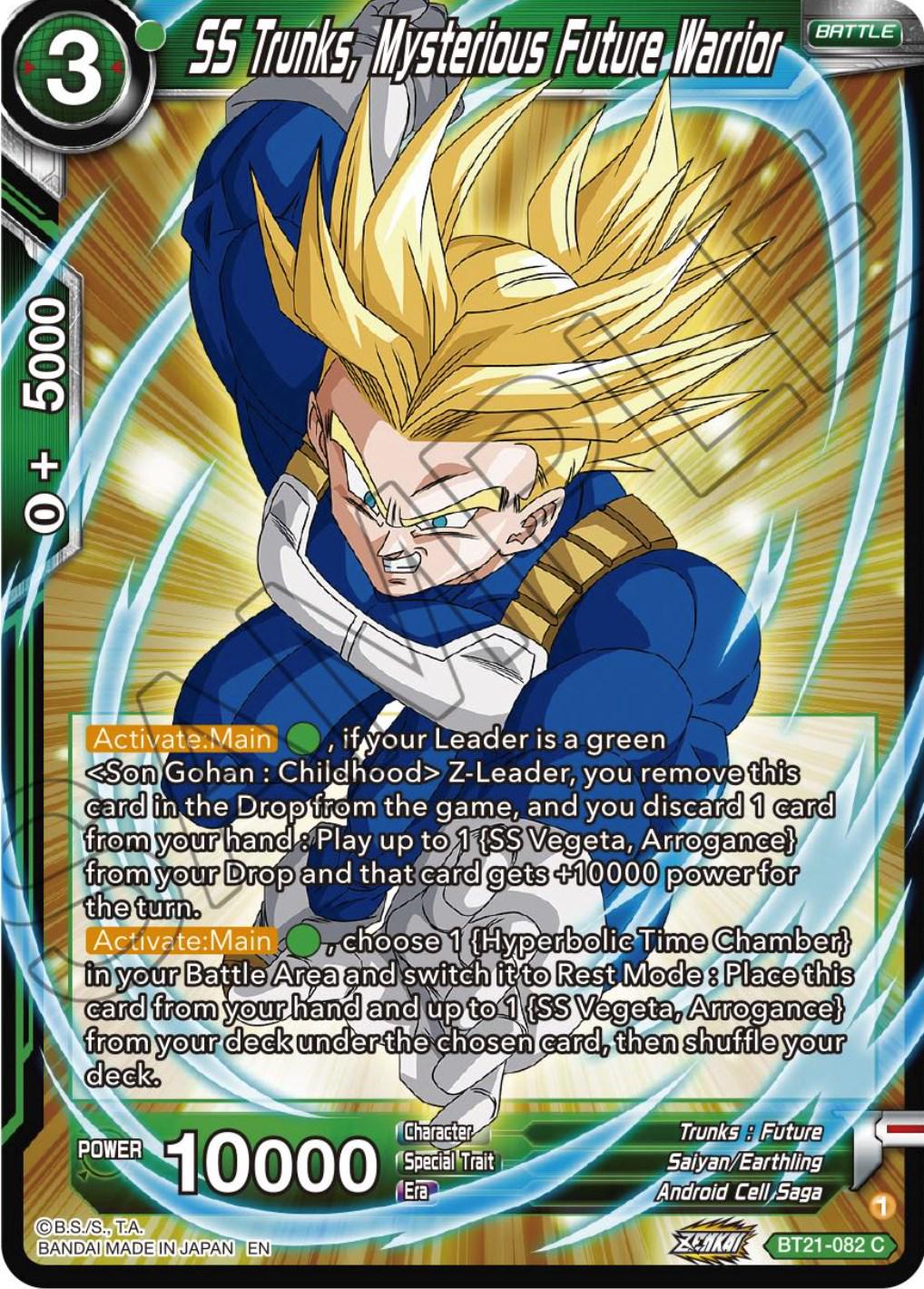 SS Trunks, Mysterious Future Warrior BT21-082