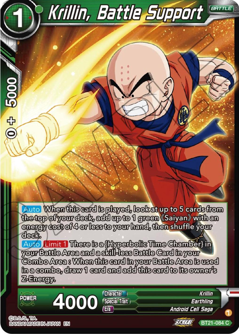 Krillin, Battle Support BT21-084