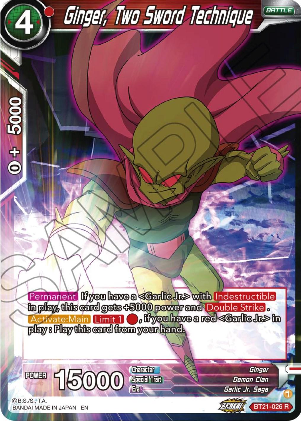 Ginger, Two Sword Technique BT21-026