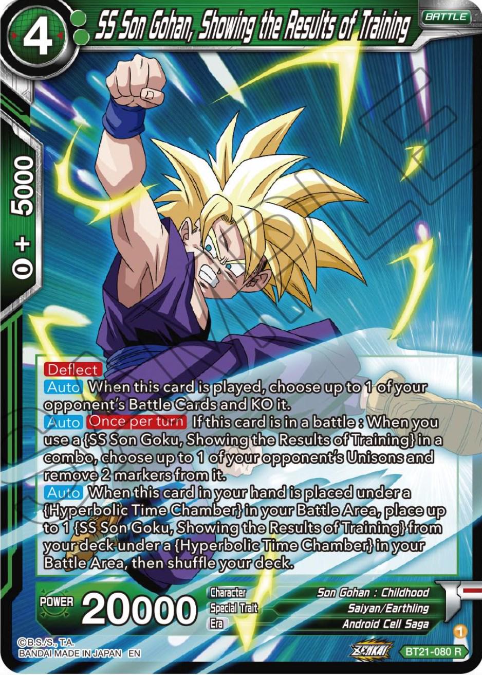 SS Son Gohan, Showing the Results of Training BT21-080