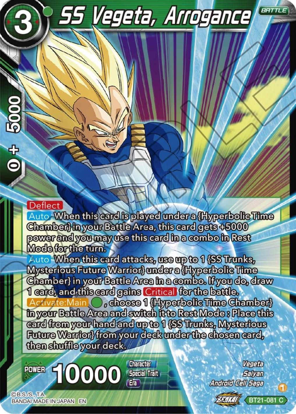 SS Vegeta, Arrogance BT21-081