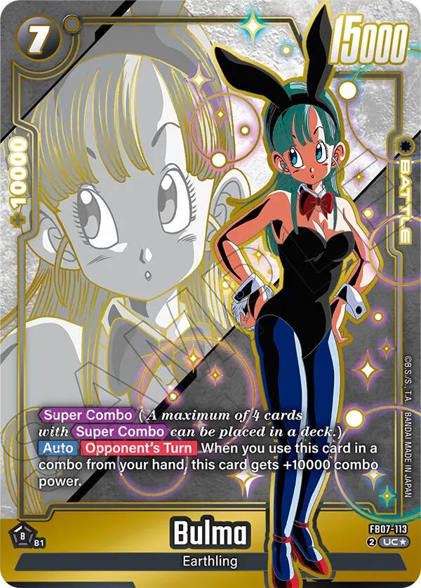 Bulma [Alternate Art] FB07-113