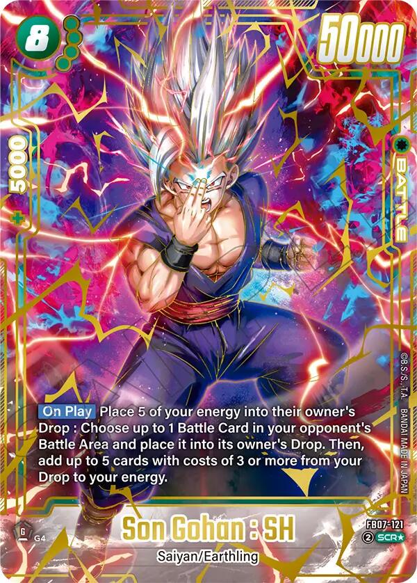 Son Gohan: SH [Alternate Art] FB07-121
