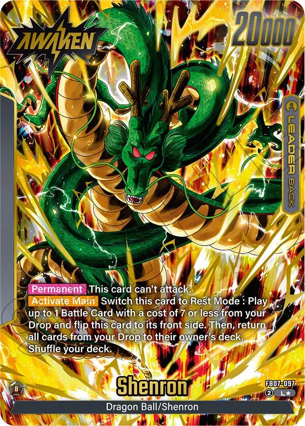 Dragon Ball // Shenron [Alternate Art] FB07-097
