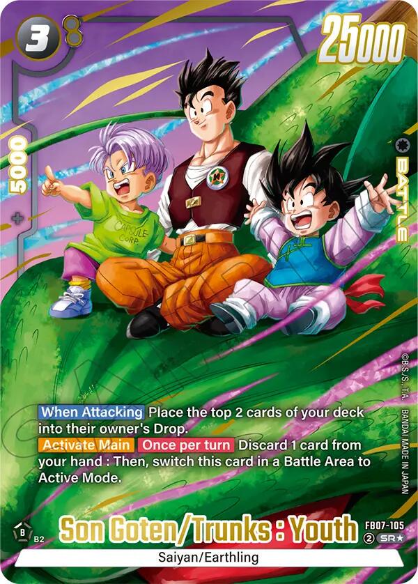 Son Goten/Trunks: Youth [Alternate Art] FB07-105