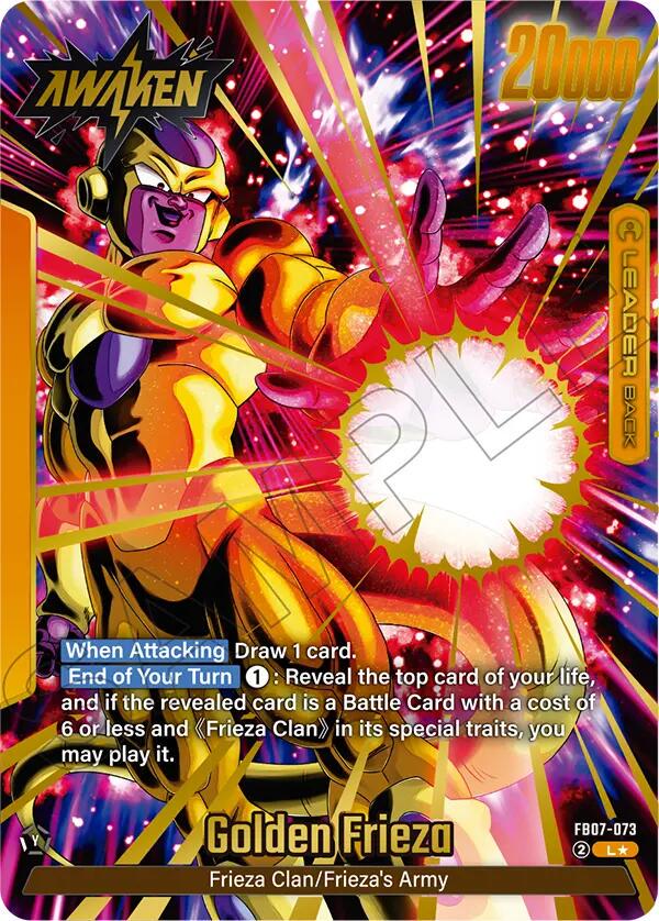 Frieza [Alternate Art] FB07-073