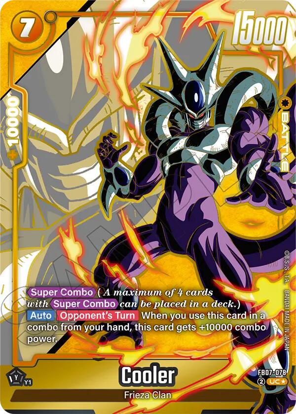 Cooler [Alternate Art] FB07-078