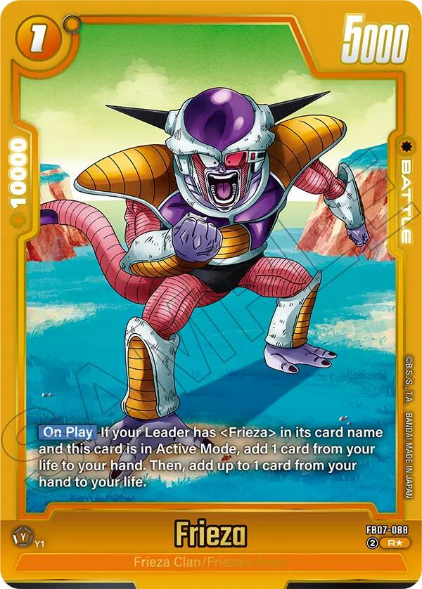Frieza [Alternate Art] FB07-088