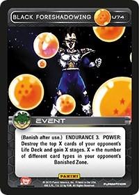 Black Foreshadowing U74