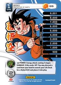 Goku - Protector of Earth [High Tech Foil] S5