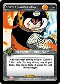 Goku's Kamehameha R156