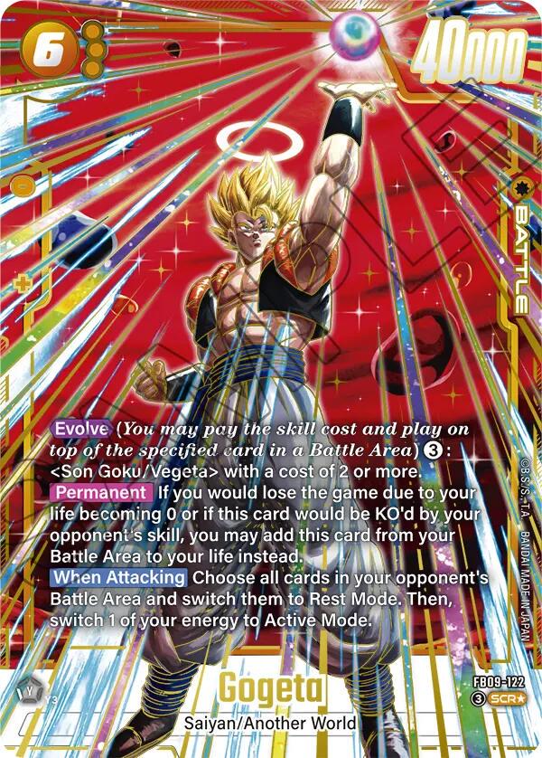 Gogeta [Alternate Art] FB09-122