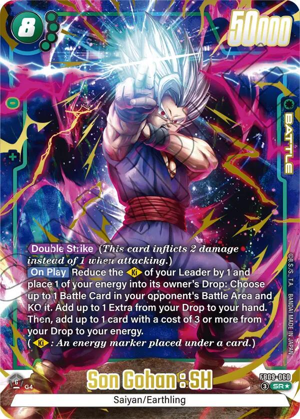 Son Gohan: SH [Alternate Art] FB09-060