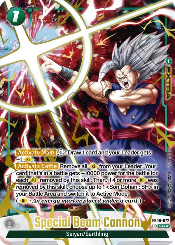 Special Beam Cannon [Alternate Art] FB09-072