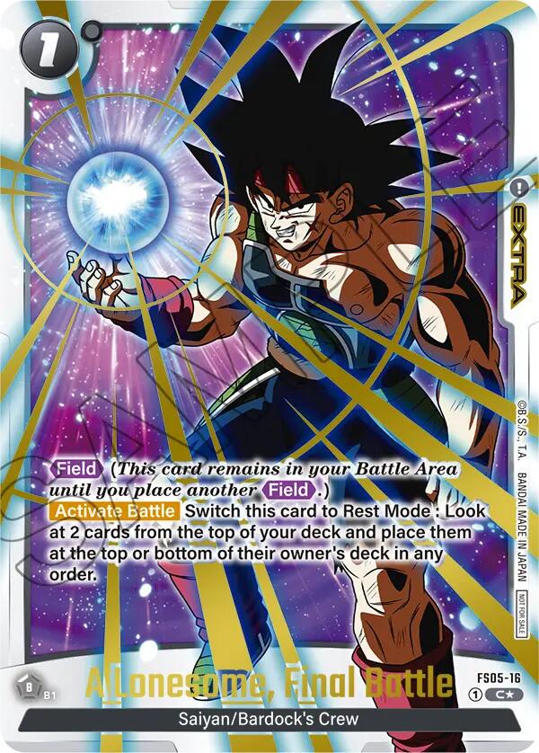 A Lonesome, Final Battle FS05-16