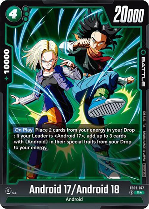 Android 17/Android 18 [Tournament Pack] FB02-077