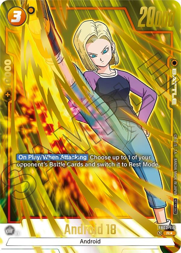 Android 18 FB02-116
