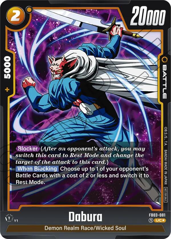 Dabura FB03-081