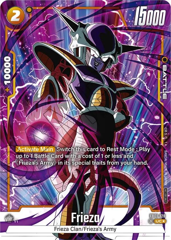 Frieza FB01-128