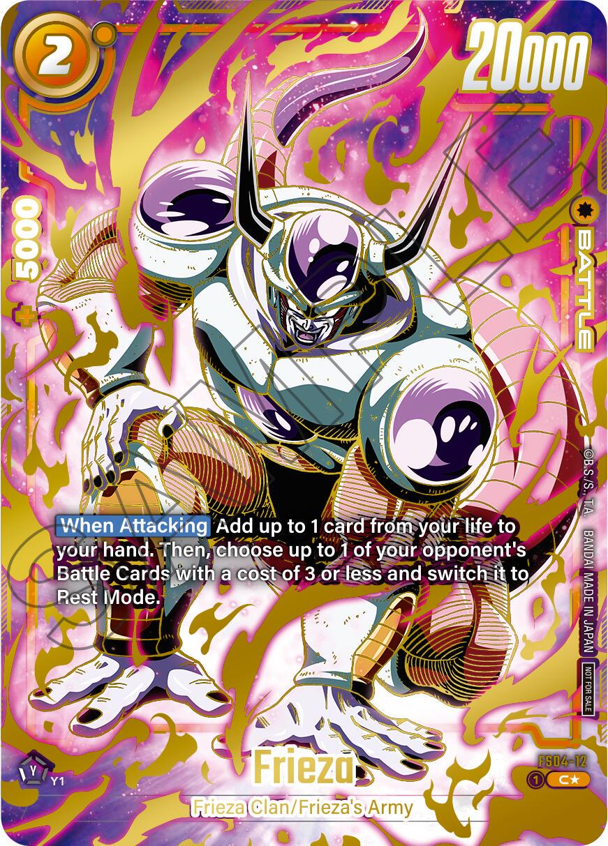 Frieza FS04-12